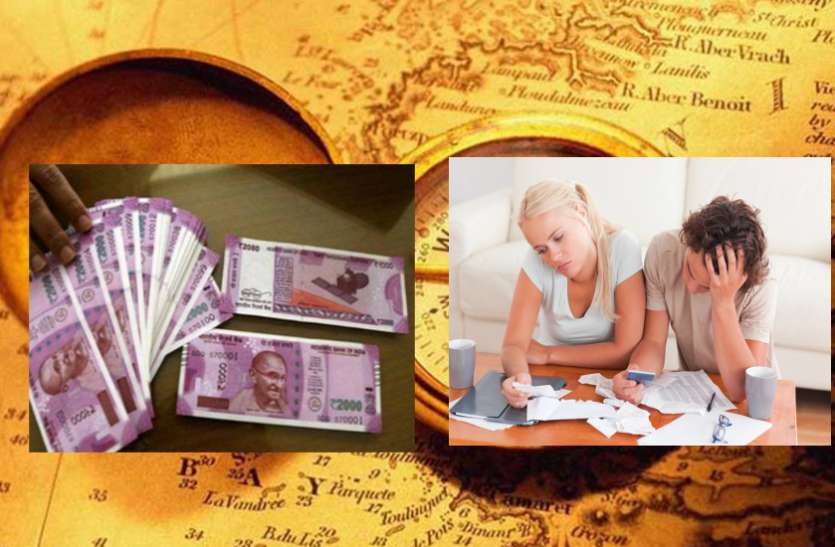 Vastu Tips वास्तु टिप्स : घर में नहीं टिकता है पैसा तो करें ये खास उपाय, खूब होगी बरकत