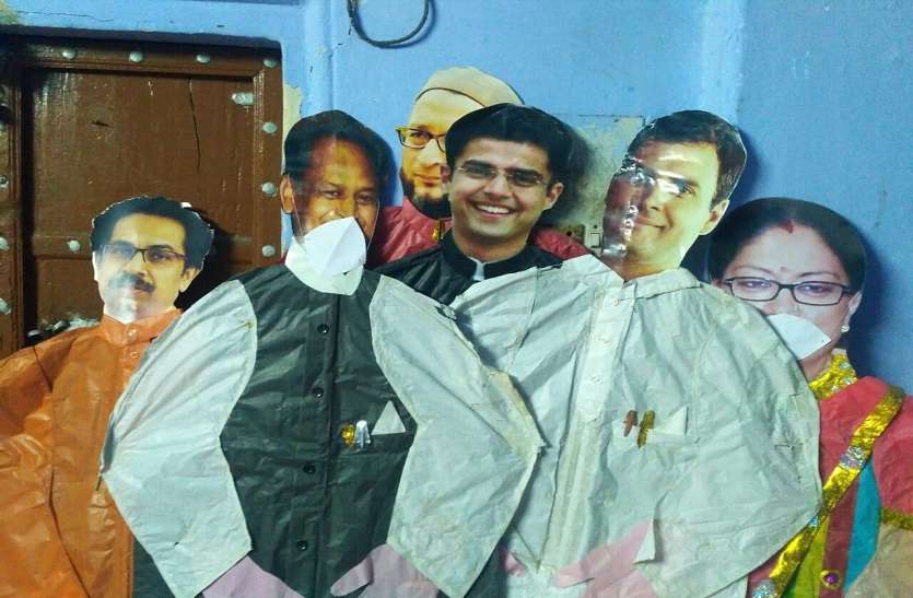 कोरोना काल में पतंगों के कारोबार ने अब तक नहीं पकड़ी 'उड़ान' कोरोना काल में पतंगों के कारोबार ने अब तक नहीं पकड़ी 'उड़ान'