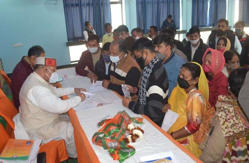 भाजपा का 'विजन डॉक्यूमेंट होगा, कांग्रेस के लिए 'ब्लैक पेपर भाजपा का 'विजन डॉक्यूमेंट होगा, कांग्रेस के लिए 'ब्लैक पेपर