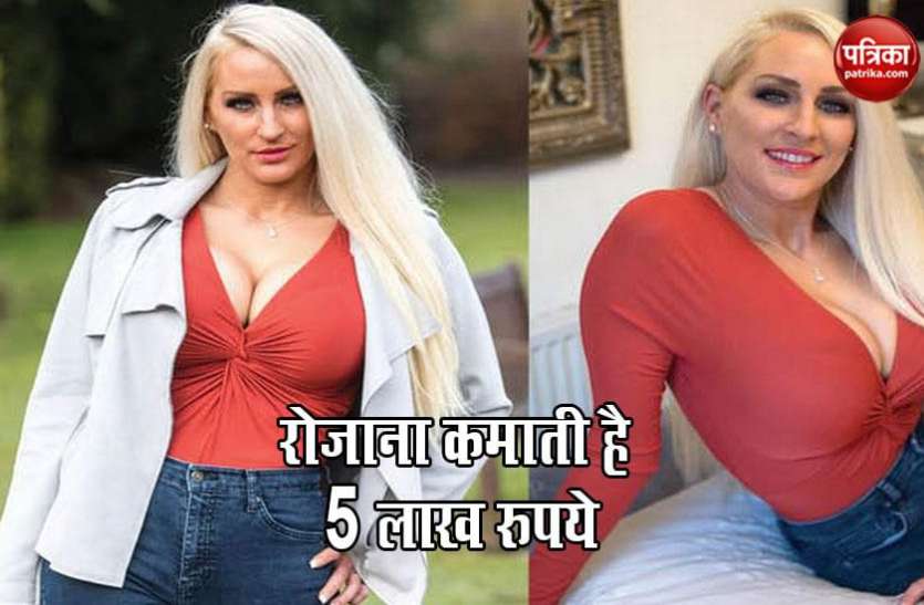 jessica shaw मजबूरी में शुरू की ऑनलाइन डेटिंग, आज कमाती है दिन के लाखों रुपये