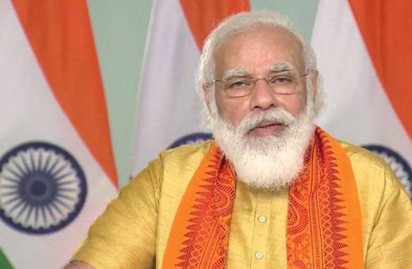 PM Narendra Modi पीएम मोदी ने मुख्यमंत्रियों संग की बैठक, कहा-वैक्सीन पर कोई अफवाह न फैल पाए