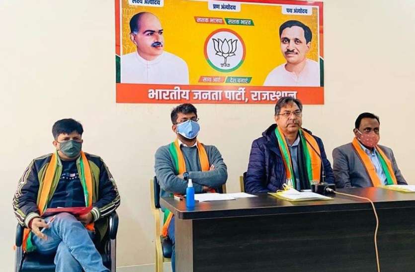 सतीश पूनिया समर्थक मोर्चा के मूल सोर्स तक पहुंची भाजपा, मगर एफआईआर नहीं कराएंगे सतीश पूनिया समर्थक मोर्चा के मूल सोर्स तक पहुंची भाजपा, मगर एफआईआर नहीं कराएंगे