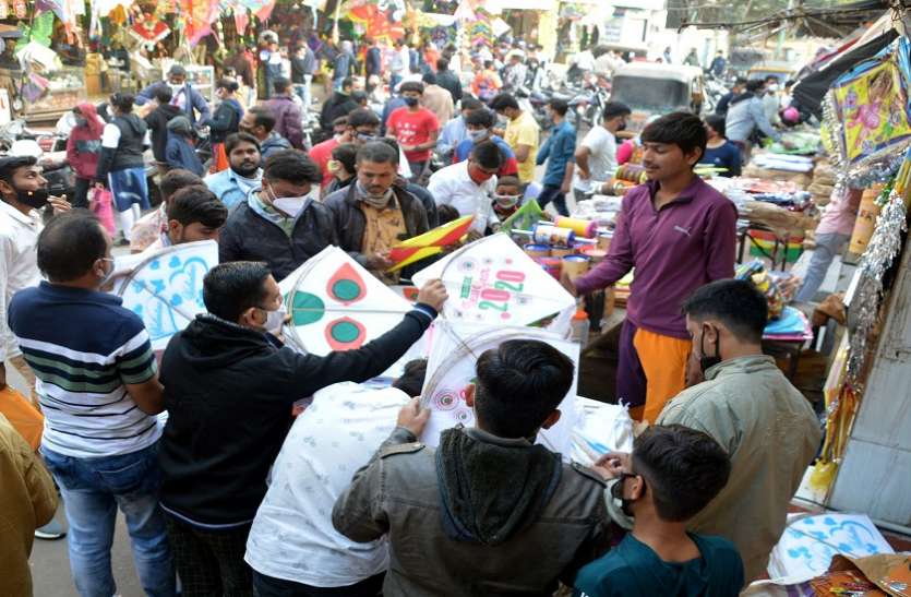 Ahmedabad News : पतंगबाजी : नियमों के उल्लंघन पर सोसायटी प्रमुखों पर होगी कार्रवाई Ahmedabad News : पतंगबाजी : नियमों के उल्लंघन पर सोसायटी प्रमुखों पर होगी कार्रवाई