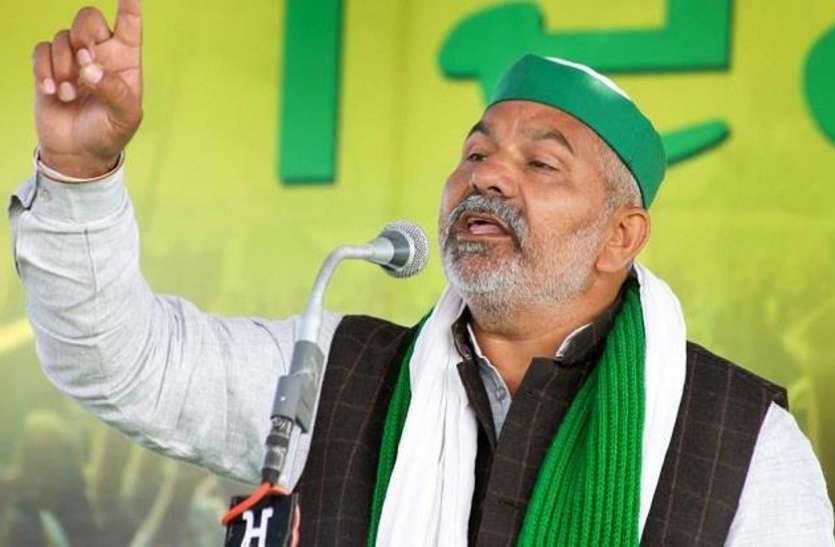 rakesh-tikait.jpg भाकियू नेता का ऐलान, कहा- 26 जनवरी को राजपथ पर एक तरफ टैंक तो दूसरी ओर चलेंगे ट्रैक्टर
