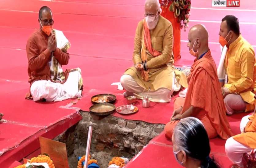 शार्ट फिल्म 'श्रीराम जन्मभूमि की विजयगाथा', 18 मिनट में समेटा 500 साल का संघर्ष और जीत का इतिहास शार्ट फिल्म 'श्रीराम जन्मभूमि की विजयगाथा', 18 मिनट में समेटा 500 साल का संघर्ष और जीत का इतिहास