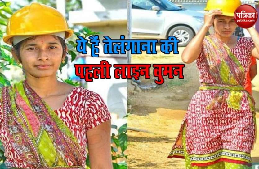 shirisha1.jpg तेलंगाना की पहली लाइन वुमेन बनकर बाबुरी सिरिशा ने कायम की मिसाल, लोगों को है नाज