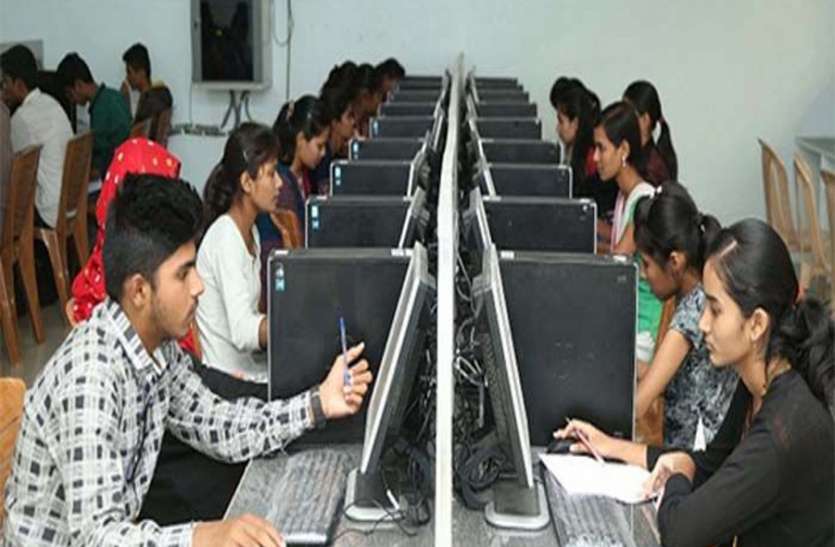 जेईई मेन 2021: अब तक 6 लाख 20 हजार विद्यार्थियों ने किया आवेदन जेईई मेन 2021: अब तक 6 लाख 20 हजार विद्यार्थियों ने किया आवेदन