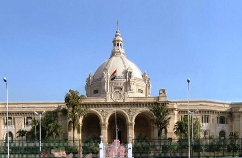 up_vidhan_sabha.jpg एमएलसी चुनाव के लिए नामांकन शुरू, 12वीं सीट पर सबकी नजरें