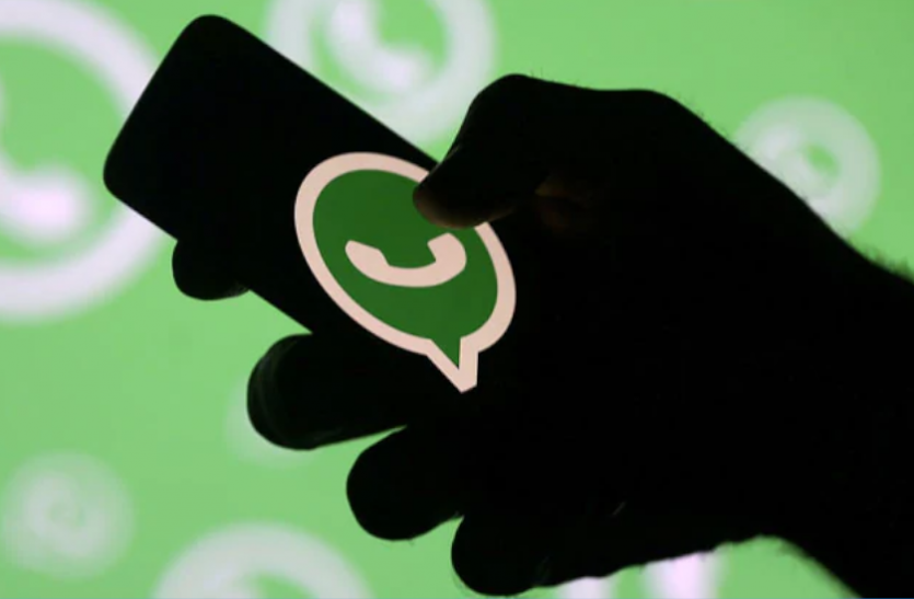 whatsapp_1.png WhatsApp यूजर्स की प्राइवेसी खतरे में, गूगल पर मिले प्राइवेट चैट्स ग्रुप्स के इंडेक्स