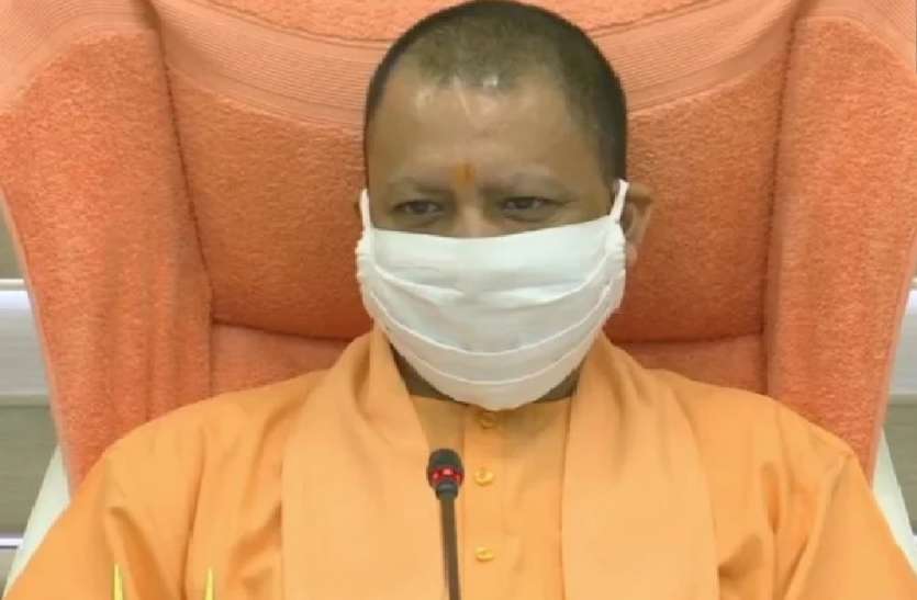 कोरोना वैक्सीनेशन से पहले यूपी में आज होगा फाइनल ड्राई रन, सीएम योगी रखेंगे सीधी नजर कोरोना वैक्सीनेशन से पहले यूपी में आज होगा फाइनल ड्राई रन, सीएम योगी रखेंगे सीधी नजर
