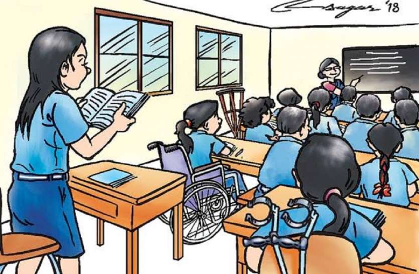 अनुसूचित वर्ग के छात्रों को शिक्षा के लिए सरकार की बड़ी योजना अनुसूचित वर्ग के छात्रों को शिक्षा के लिए सरकार की बड़ी योजना