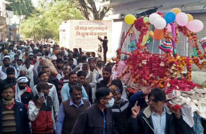 सरपंच से सांसद का सफर करने वाले चले गए अनंत यात्रा पर सरपंच से सांसद का सफर करने वाले चले गए अनंत यात्रा पर