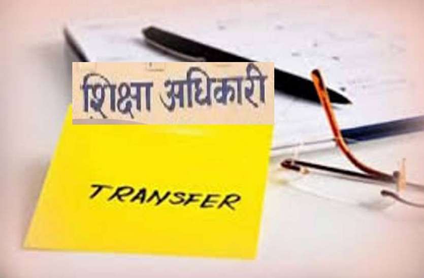 2_2.jpg यूपी में 17 जिलों के DIOS समेत 47 शिक्षा अधिकारियों के हुए तबादले, जारी हुई लिस्ट