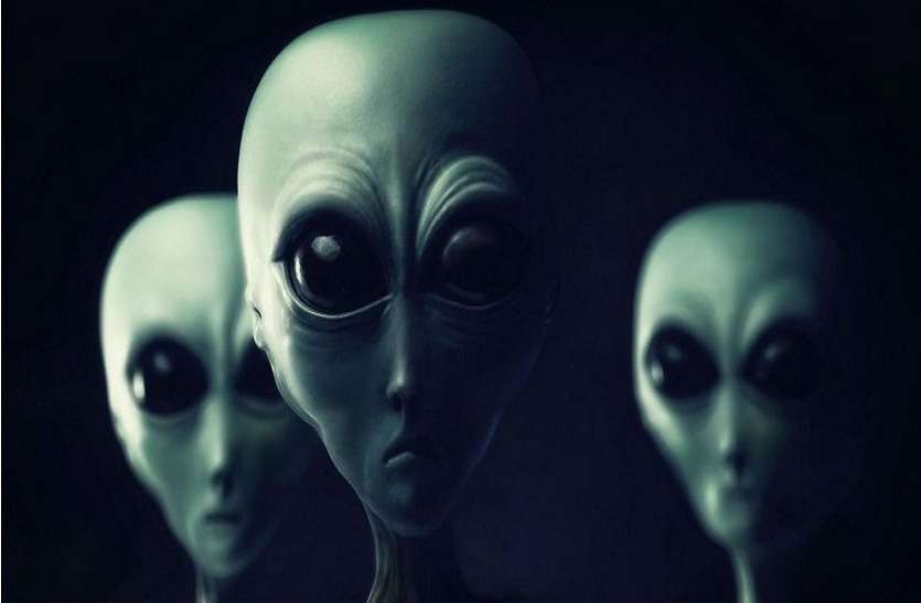 ALIENCE : क्या अब एलियंस के वजूद को मान लेना चाहिए ALIENS MYSTERY : क्या अब एलियंस के वजूद को मान लेना चाहिए