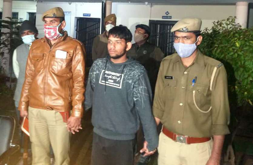 a4.jpg शिक्षिका के हत्यारे का दुस्साहस: भीड़ को उकसा रहा था पुलिस हत्यारे को नहीं पकड़ेगी तो शव नहीं लेंगे