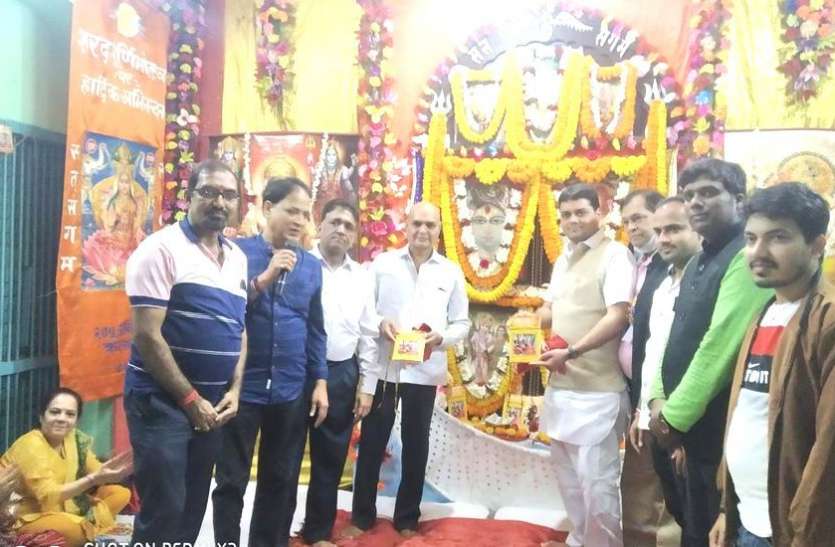 पुस्तक संगम सुधा का लोकार्पण पुस्तक संगम सुधा का लोकार्पण