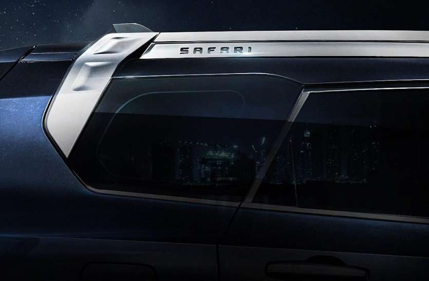 All new 2021 Tata Safari creats buzz before launch लॉन्चिंग से पहले बिल्कुल नई 2021 Tata Safari की सामने आई छोटी सी झलक