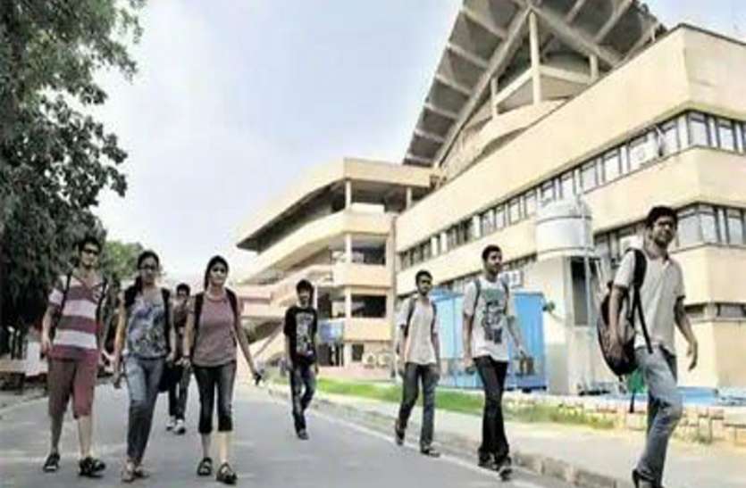 18 जनवरी से खुलेंगे स्कू ल: दुविधा में अभिभावक. नौकरी करेंगे या बच्चों को छोडऩे जाएंगे 18 जनवरी से खुलेंगे स्कू ल: दुविधा में अभिभावक. नौकरी करेंगे या बच्चों को छोडऩे जाएंगे