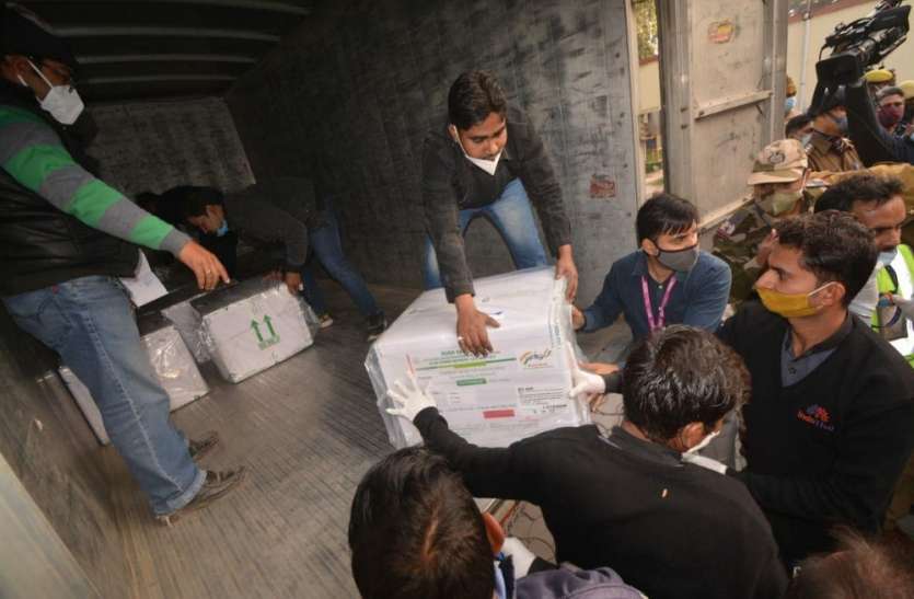 corona_1.jpg लखनऊ पहुंची कोरोना वैक्सीन की पहली खेप, ऐसी है सरकार की तैयारी