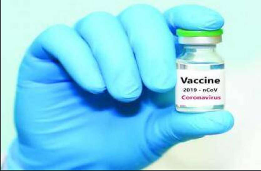 कर्नाटक के बेलगावी पहुंची कोरोना वैक्सीन की दूसरी खेप, 16 से टीकाकरण कर्नाटक के बेलगावी पहुंची कोरोना वैक्सीन की दूसरी खेप, 16 से टीकाकरण