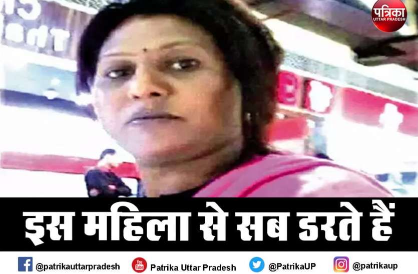 यूपी की नयी लेडी डॉन गीता तिवारी, जिस पर लूट और डकैती के दर्ज हैं आठ मामले यूपी की नयी लेडी डॉन गीता तिवारी, जानिए कहां चलता है इनका राज