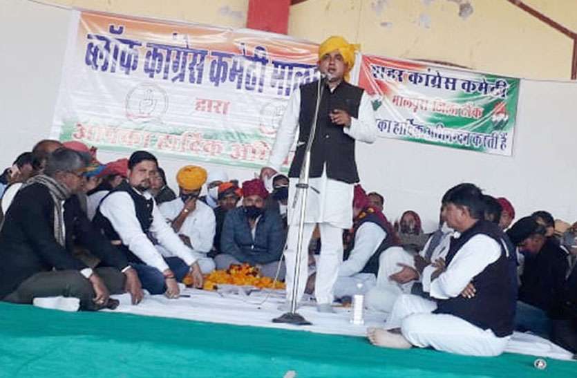 पालिका चुनाव-: टिकट वितरण पर हुआ मंथन, दावेदारों ने सौंपे आवेदन पालिका चुनाव-: टिकट वितरण पर हुआ मंथन, दावेदारों ने सौंपे आवेदन