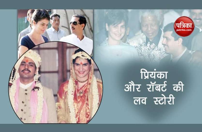 Priyanka Gandi Birthday Priyanka Gandhi Birthday: फिल्मी है प्रियंका और रॉबर्ट की लव स्टोरी, दोस्ती के बाद प्यार और फिर ऐसे हुई शादी