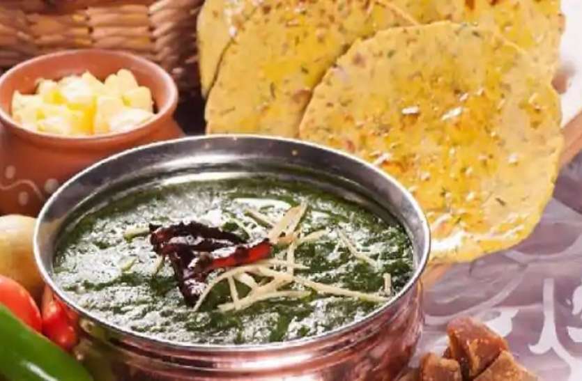 सरसों का साग और मक्के की रोटी के बिना अधूरा है लोहड़ी का त्योहार सरसों का साग और मक्के की रोटी के बिना अधूरा है लोहड़ी का त्योहार