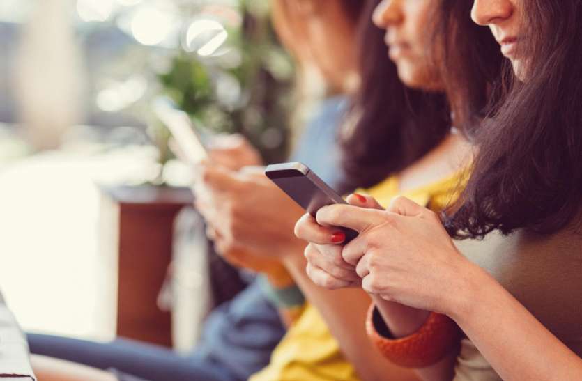 Nomophobia तो, इस चिंता से जुड़ा है नोमोफोबिया