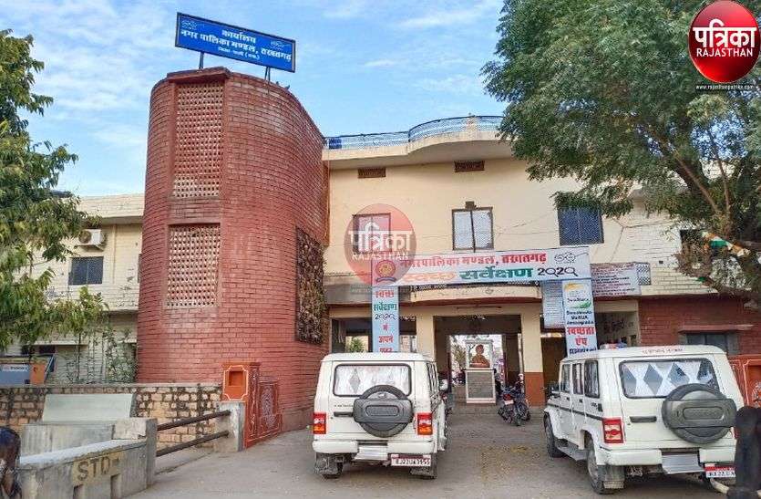 नगर निकाय चुनाव : यहां की सात नगर पालिकाओं में मतदाता करेंगे मतदान, अधिकारियों को सौंपे दायित्व नगर निकाय चुनाव : यहां की सात नगर पालिकाओं में मतदाता करेंगे मतदान, अधिकारियों को सौंपे दायित्व