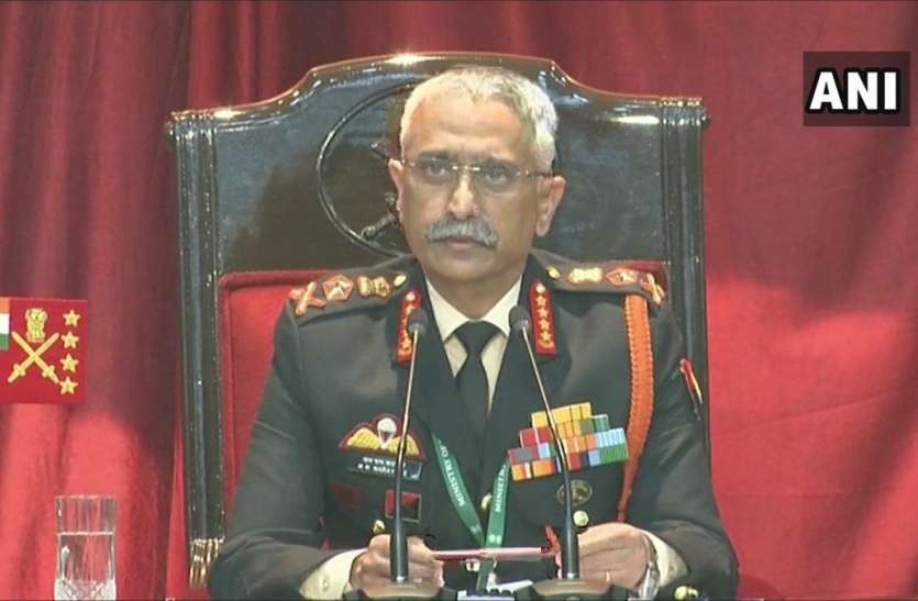 Willing to meet any challenge in Northern Border and Ladakh Army Chief उत्तरी बॉर्डर और लद्दाख में किसी भी चुनौती से निपटने के लिए तैयार: आर्मी चीफ