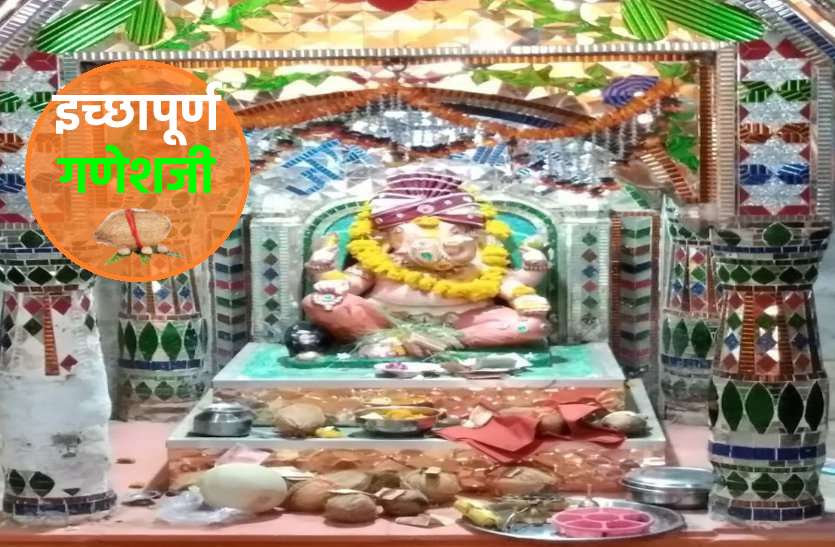 World famous shri ganesh temple in Scindia State सिंधिया स्टेट में गणपति का मंदिर : जहां मिलता है मनचाहा वर, लेकिन चढ़ाना होता है एक खास फल