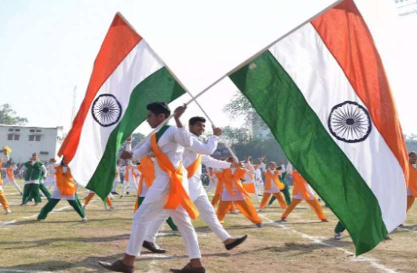 26 जनवरी पर नहीं होंगे सांस्कृतिक कार्यक्रम 26 जनवरी पर नहीं होंगे सांस्कृतिक कार्यक्रम