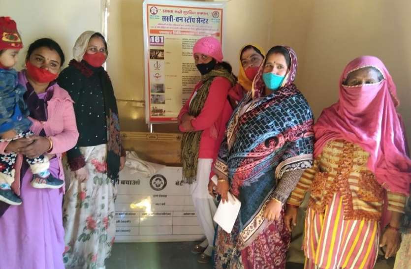 संगठित होकर हक़ के लिए संघर्ष करने का लिया संकल्प संगठित होकर हक़ के लिए संघर्ष करने का लिया संकल्प