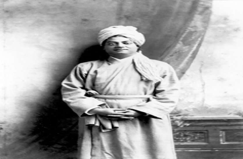 Swami Vivekananda Jayanti Swami Vivekananda Special Relation In Alwar स्वामी विवेकानंद जयंती: स्वामी जी का अलवर से रहा विशेष लगाव, कई दिन रुके, पढ़िए विशेष किस्सा