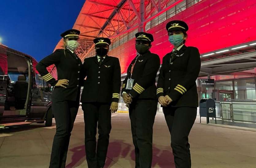 Four women pilots चार महिला पायलटों ने रचा इतिहास, भरी एयर इंडिया की सबसे लंबी उड़ान