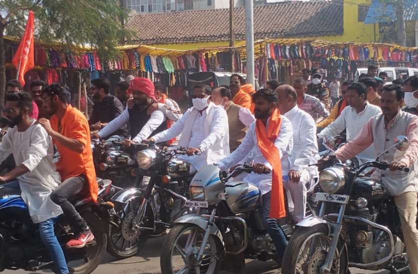 seoni अयोध्या में बनने वाले राम मंदिर का उत्साह सिवनी तक आ रहा नजर
