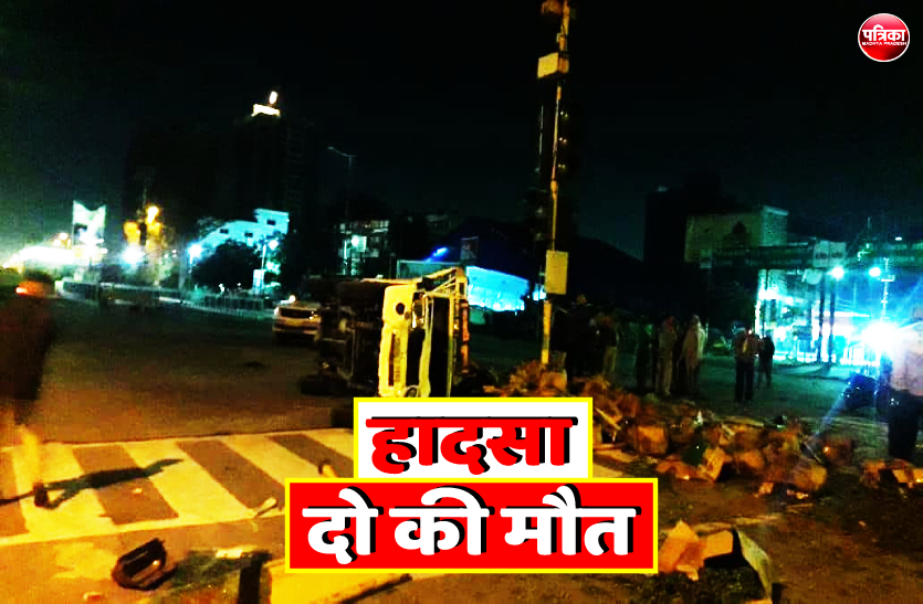 1_5.png हादसा : पिकअप वैन ने रिक्शा को मारी टक्कर, दो की मौत