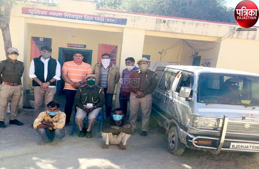 दो अफीम तस्कर भागे, दो तस्कर को ग्रामीणों ने पकड़े, हैड कांस्टेबल ने मामला दबाए रखा, लाइन हाजिर दो अफीम तस्कर भागे, दो तस्कर को ग्रामीणों ने पकड़े, हैड कांस्टेबल ने मामला दबाए रखा, लाइन हाजिर