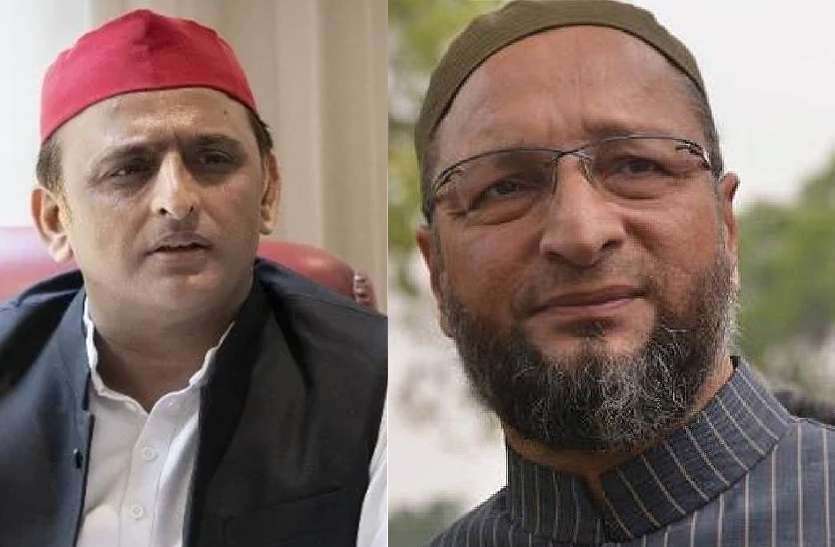 azamgarh news सपा के गढ़ में ओवैसी मुसलमानों को पिला गए अधिकार की घुट्टी