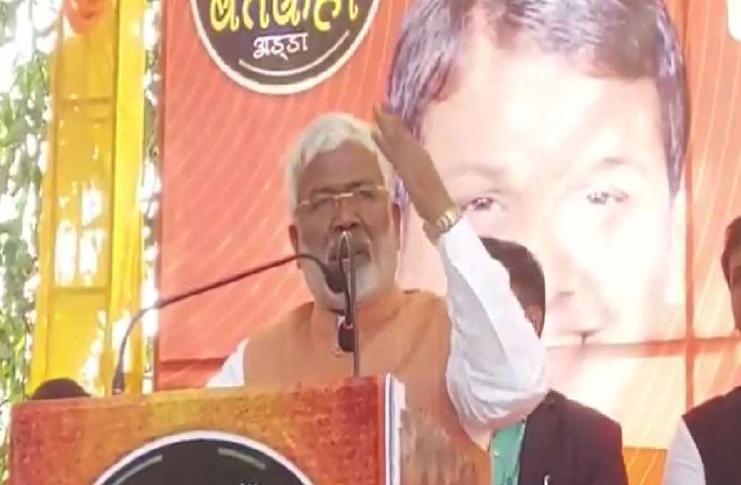 राजभर-ओवैसी के साथ आने पर बीजेपी प्रदेश अध्यक्ष ने दिया बड़ा बयान, विरोधियो में मचा हड़कंप राजभर-ओवैसी के साथ आने पर बीजेपी प्रदेश अध्यक्ष ने दिया बड़ा बयान, विरोधियो में मचा हड़कंप