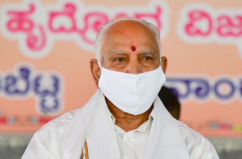 bsy_2020.jpg असंतुष्टों को झटका, येडिूरप्पा को राहत : कर्नाटक में सीएम नहीं बदलेगी भाजपा