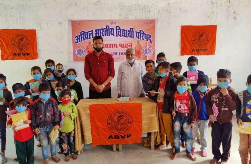 जिलेभर में मनाई स्वामी विवेकानंद जयंती पर हुए कई आयोजन जिलेभर में मनाई स्वामी विवेकानंद जयंती पर हुए कई आयोजन