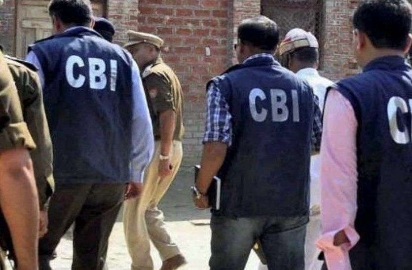 एक बार फिर चूरू पहुंची सीबीआई टीम,अब बड़े पुलिस अधिकारियों से करेगी पूछताछ एक बार फिर चूरू पहुंची सीबीआई टीम,अब बड़े पुलिस अधिकारियों से करेगी पूछताछ