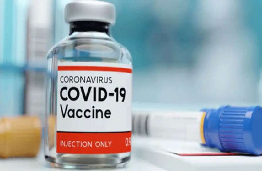 coronavaccine पंजाब में मुफ्त लगेगी कोरोना वैक्सीन, स्वास्थ्य मंत्री ने लोहड़ी के मौके पर किया ऐलान