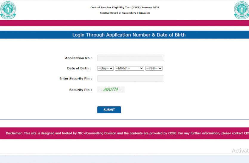 ctet.png CTET Admit Card 2020 जारी, सीटीईटी एडमिट कार्ड एक ही क्लिक में सीधे यहां से करें डाउनलोड