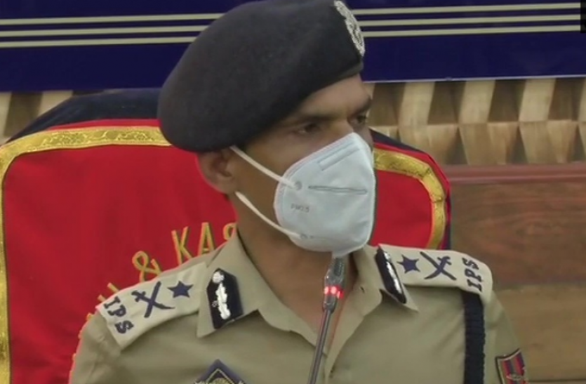ig vijay kumar Jammu-Kashmir : पुलिस की बड़ी कार्रवाई, साइबर धोखाधड़ी के आरोप में 23 गिरफ्तार