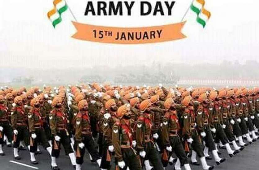 सेना दिवस पर होगी विजयरण मैराथन सेना दिवस पर होगी विजयरण मैराथन