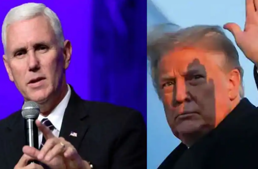 mike pense US : उपराष्ट्रपति माइक पेंस ने ट्रंप को हटाने से किया इनकार, महाभियोग पर बहस शुरू