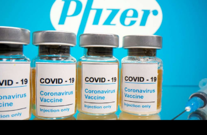 Israeli: First Pfizer shot curbs infections by 50% after 14 days फाइजर वैक्सीन से इजरायल में कुछ ही दिनों में 50% तक कम हो गया संक्रमण का खतरा